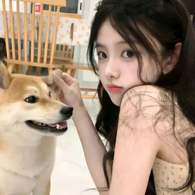 至善至美