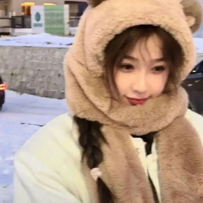 贝蒂娜